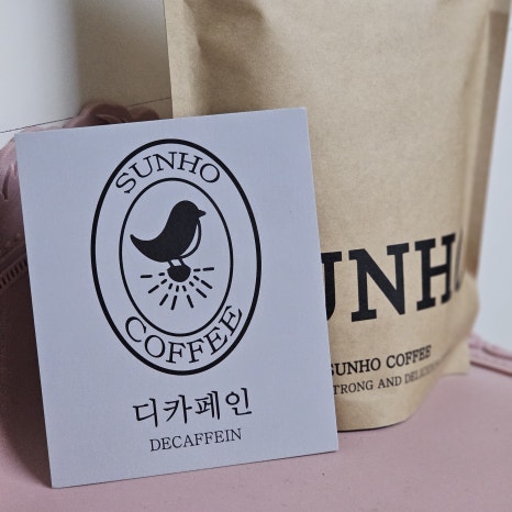 선호커피 이미지