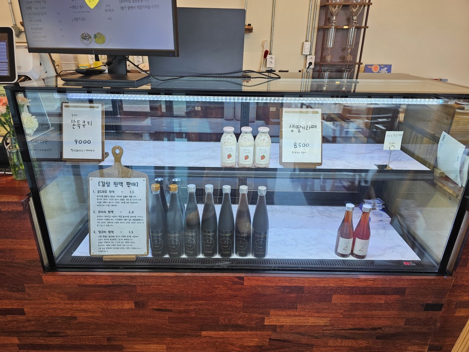 길섶cafe 이미지