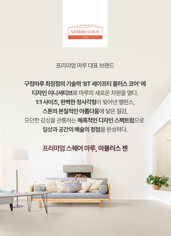 신흥상사 이미지