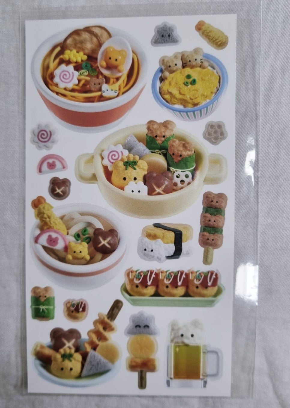 데코보코 이미지