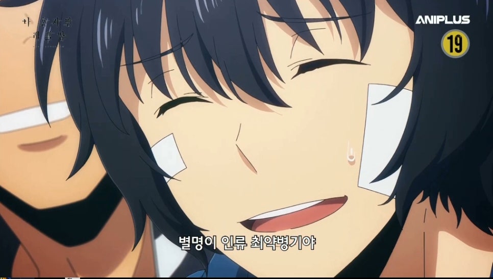 레벨업 이미지