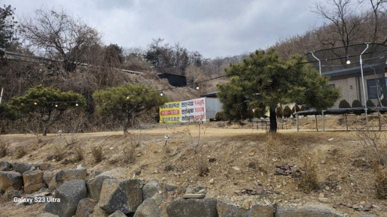 연천정육식당 이미지
