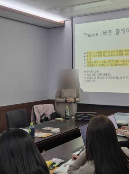 한국취창업협회 이미지