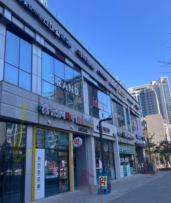 태후사랑미용실 이미지