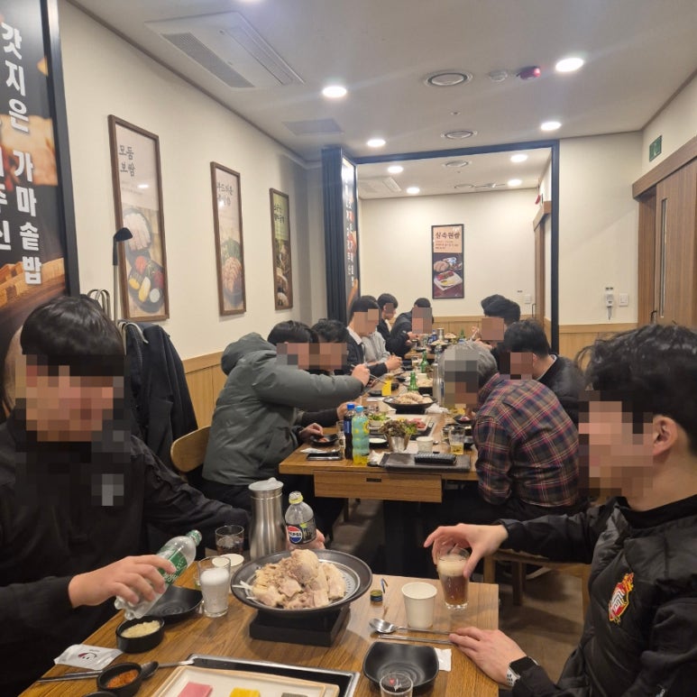 원할머니보쌈창원 이미지