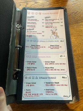 테이크어브레이크 이미지