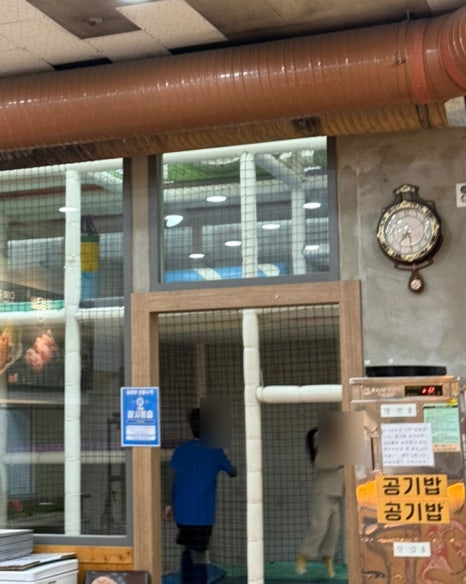 황제무한화로구이(월성점) 이미지