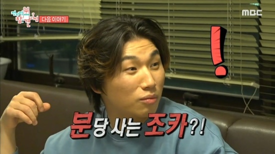 하이드어웨이 이미지