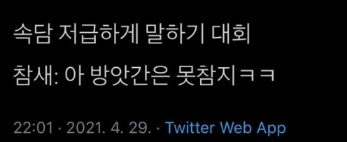 덕성방앗간 이미지