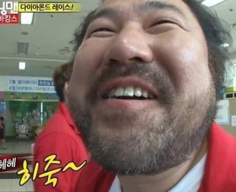 폭풍장어중동 이미지