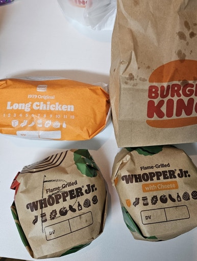 버거킹 고양행신역점 이미지
