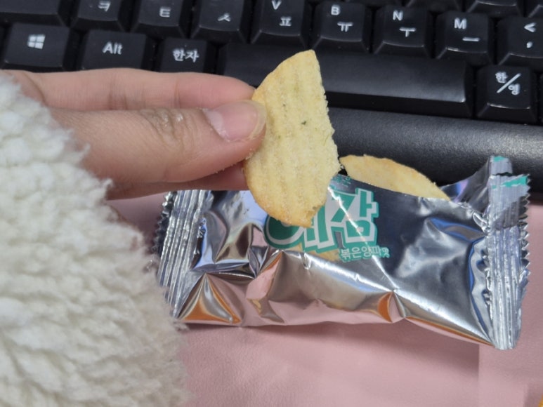 별이네냉삼 이미지