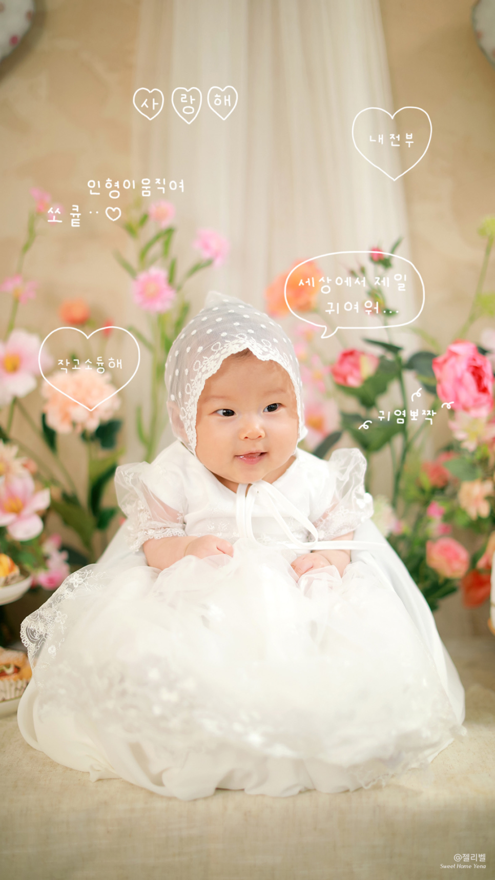클래시카스튜디오 이미지