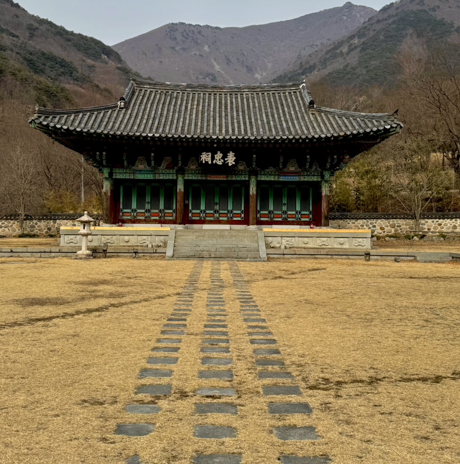 백마산칼국수 이미지