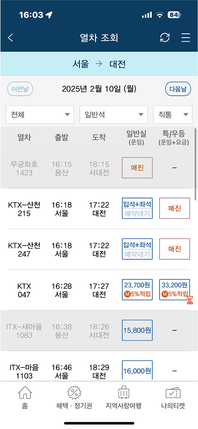 디자인오즈 이미지