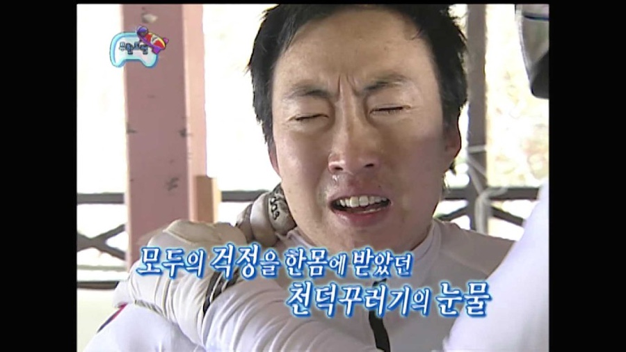 푸디스트 이미지