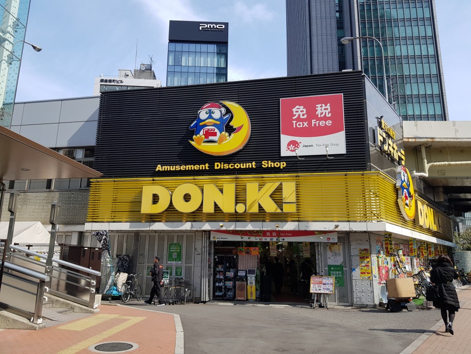 샤론종합화장품 이미지