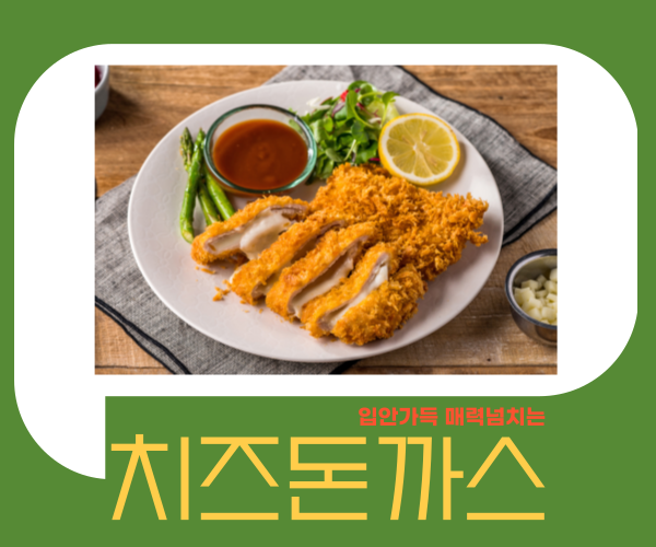 톰슨팩토리 이미지