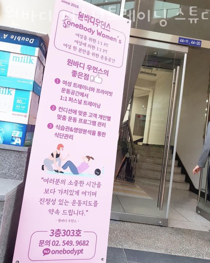 원영스튜디오 이미지