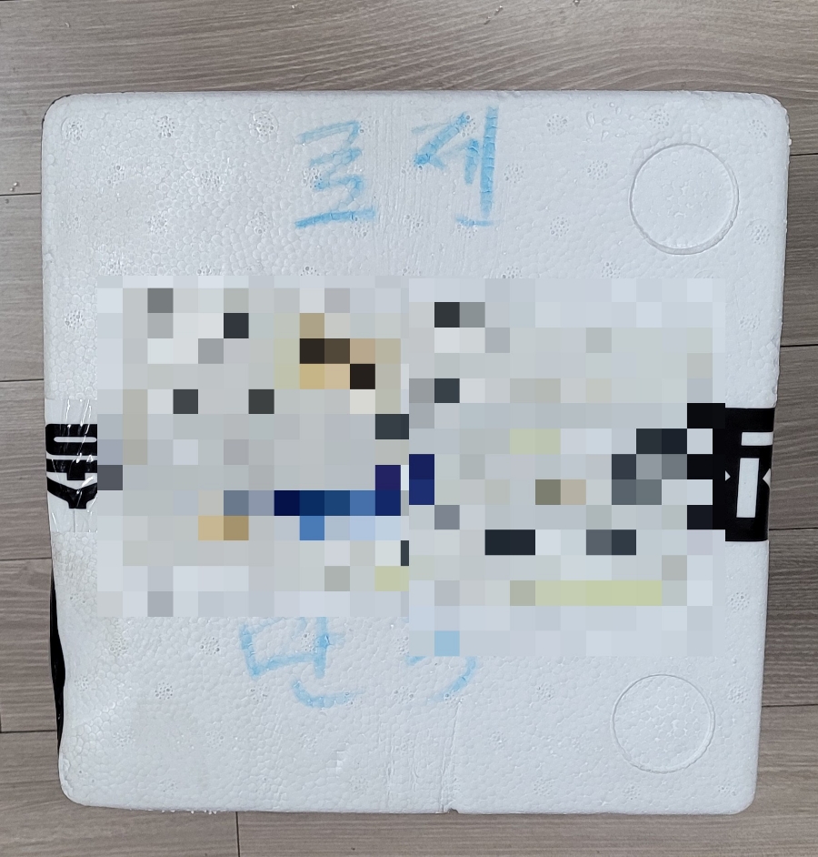 이도수산 이미지