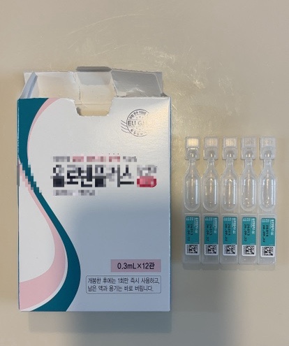 동탄서울안과 이미지