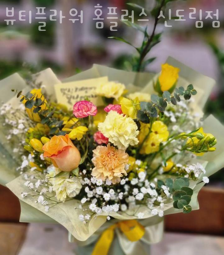 뷰티플라워 이미지