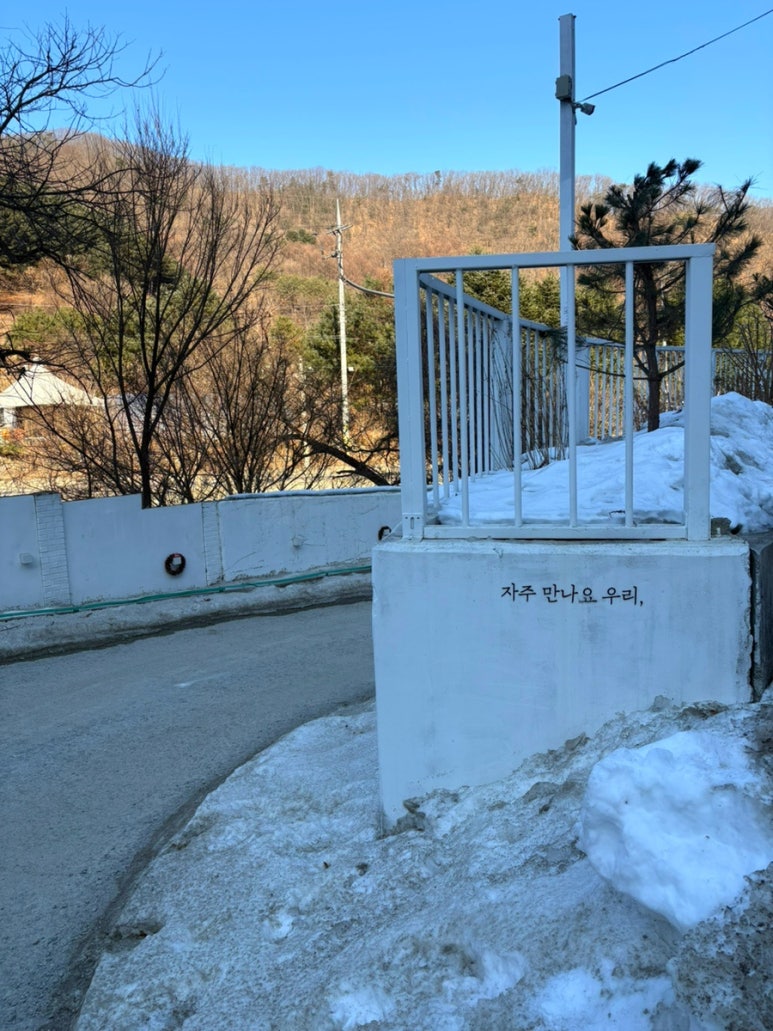 발리앤벨리 이미지