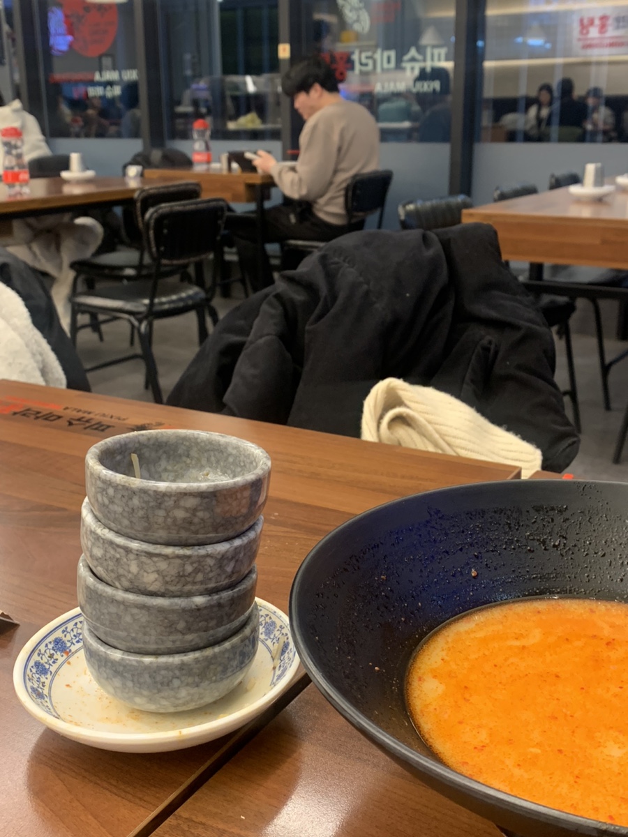 한담 마라탕 이미지