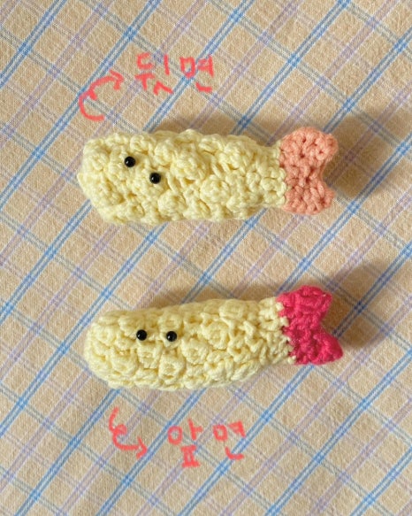 피치 티치 이미지