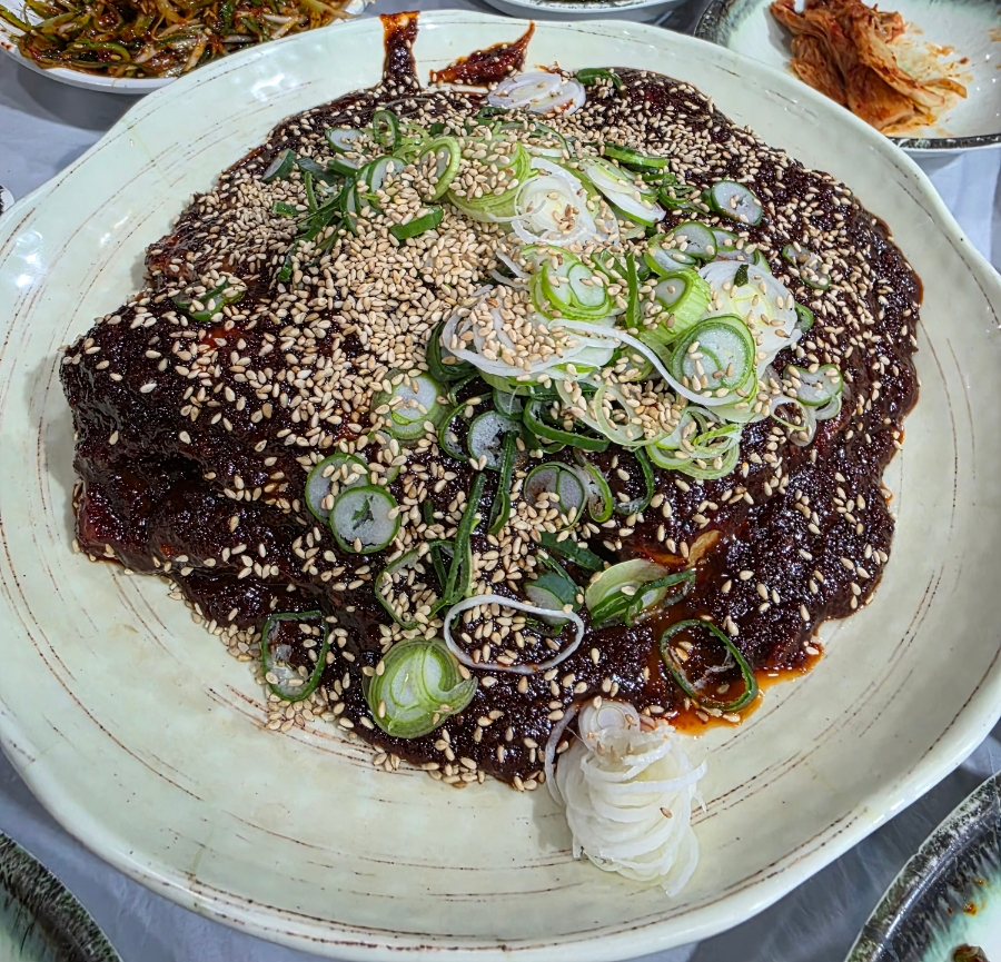 희주네 이미지