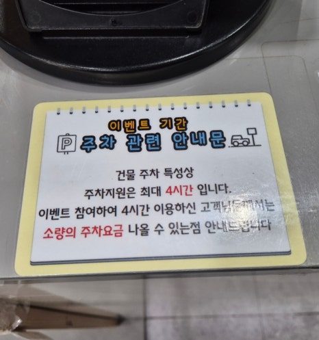 라플레이키즈 이미지
