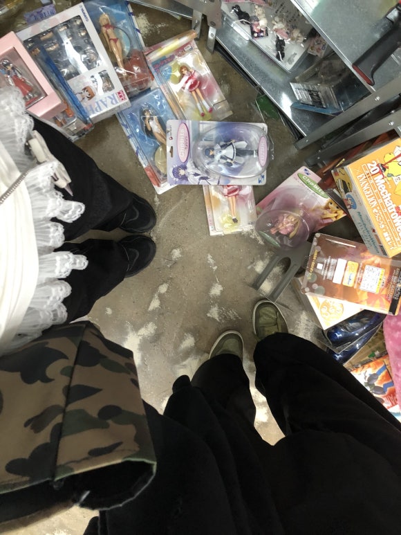 오만물 이미지