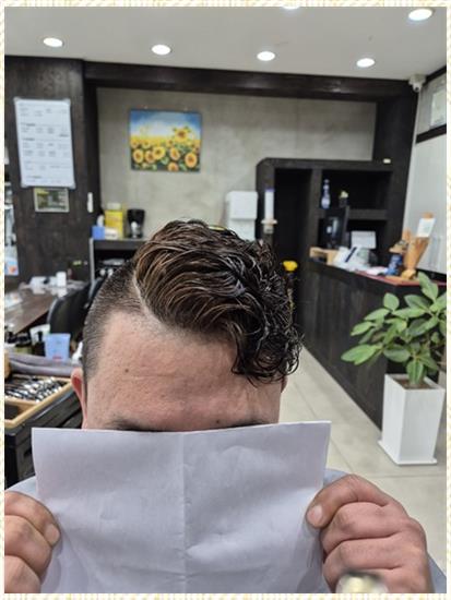 샤르망헤어 이미지