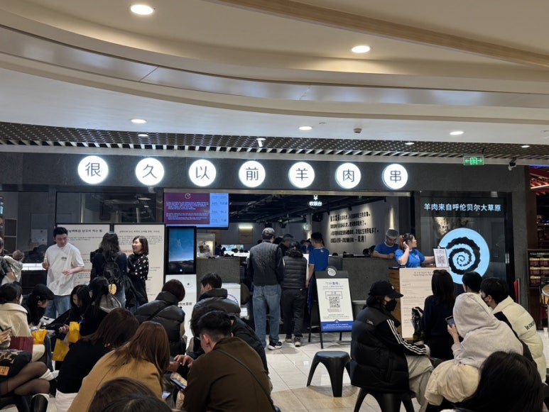 이치발 이미지