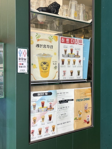 시먼순천점 이미지