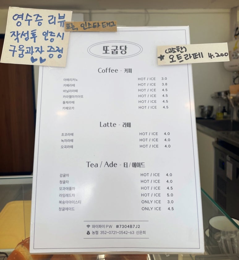 굽당 이미지