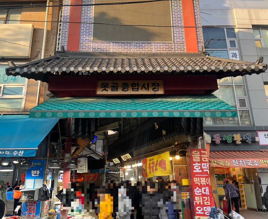 바로구운빵집 이미지