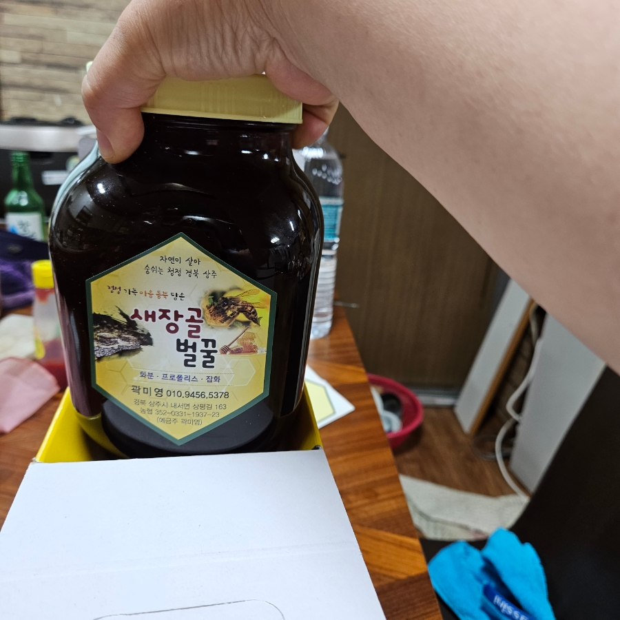 대풍농원 이미지