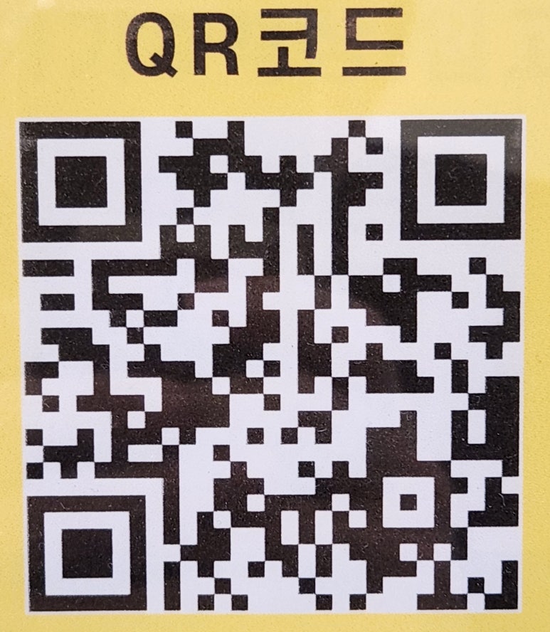 청주전자담배제프리 이미지