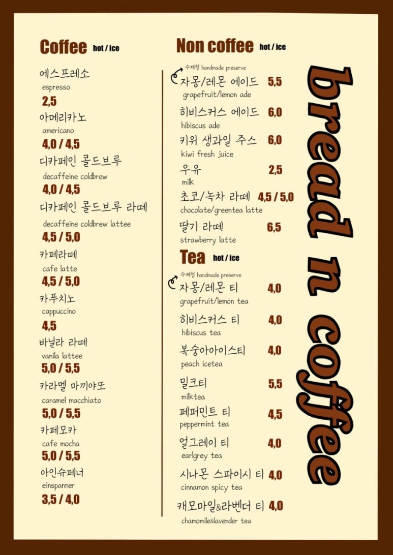 브로피 이미지