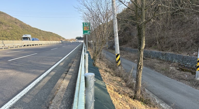 이수환경산업 이미지