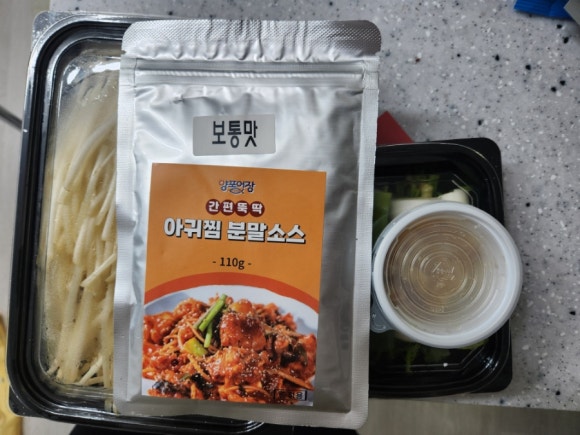 양포어장 이미지