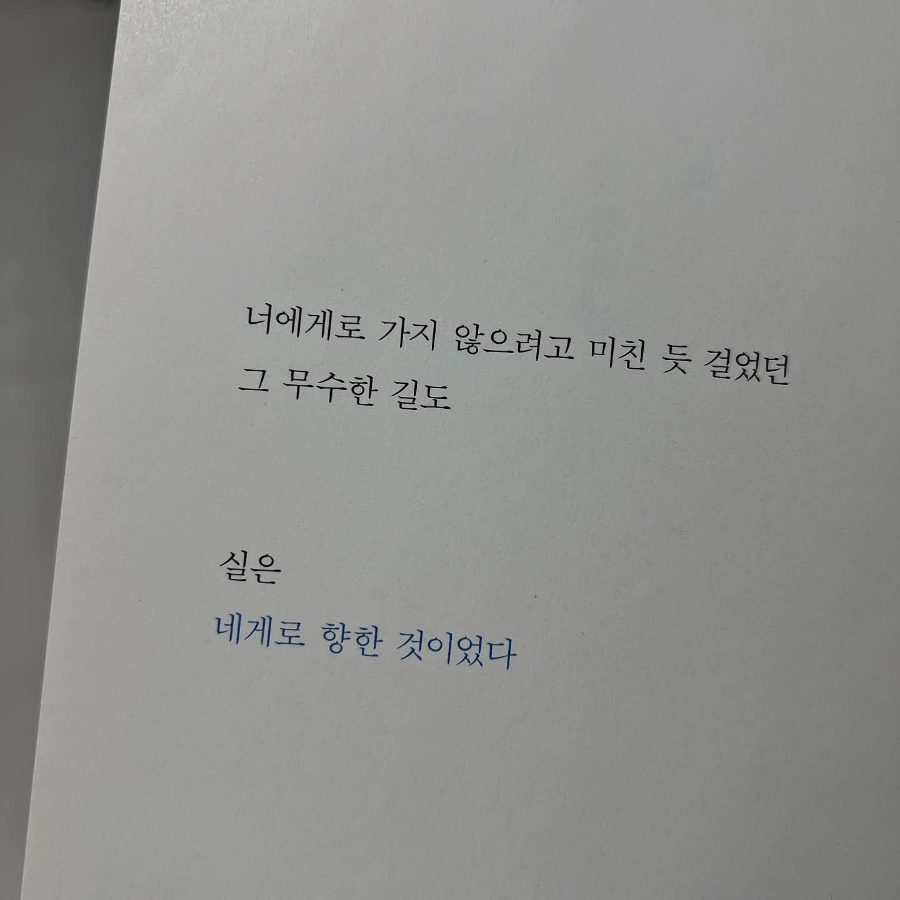 행복한회사 이미지
