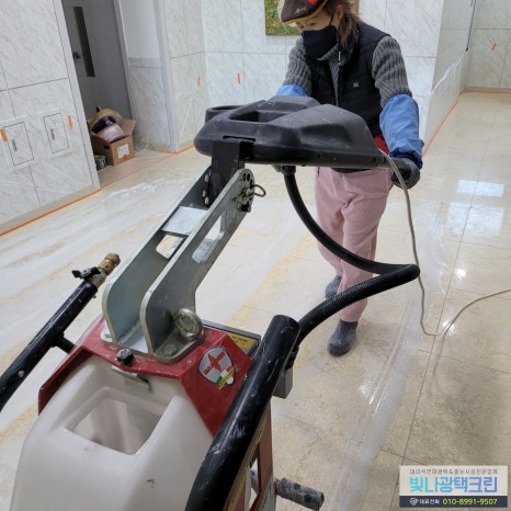 빛나광택크린 이미지