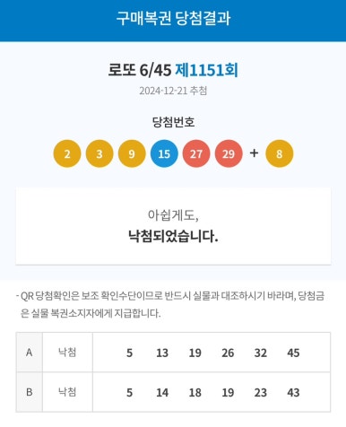 시농 이미지