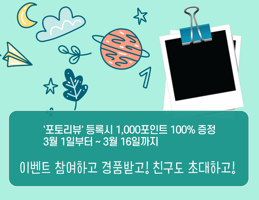 와이피글로벌 이미지
