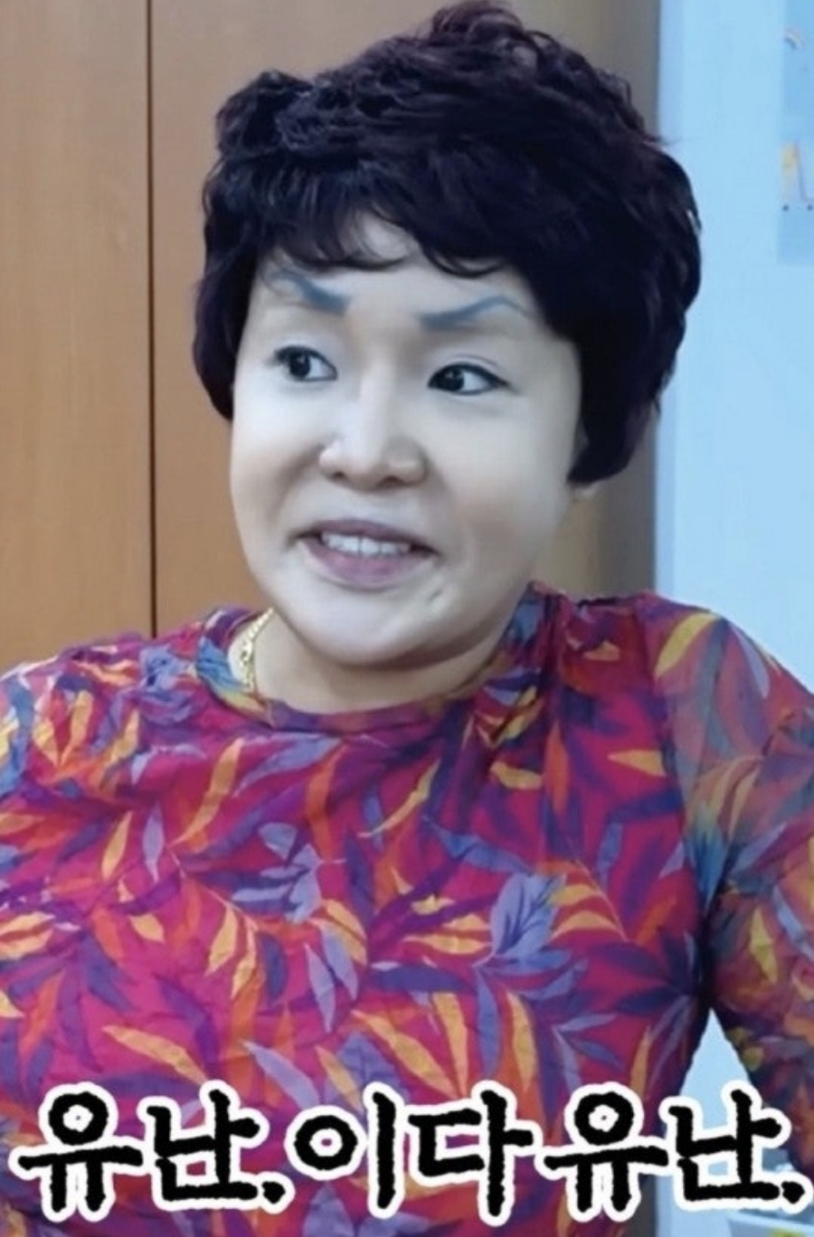 오사카푸드 이미지