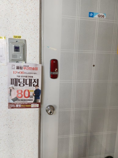 매일기획인쇄 이미지