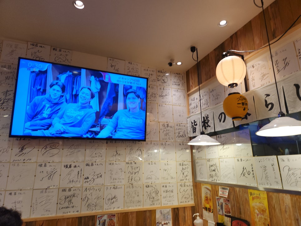 이조푸드 이미지