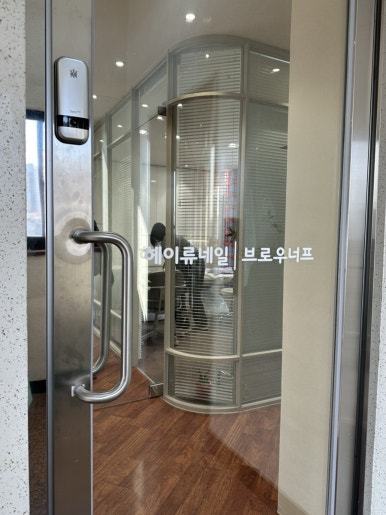 헤이네일&브로우 이미지